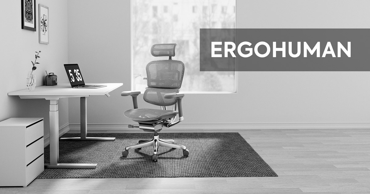 Ergohuman työtuoli